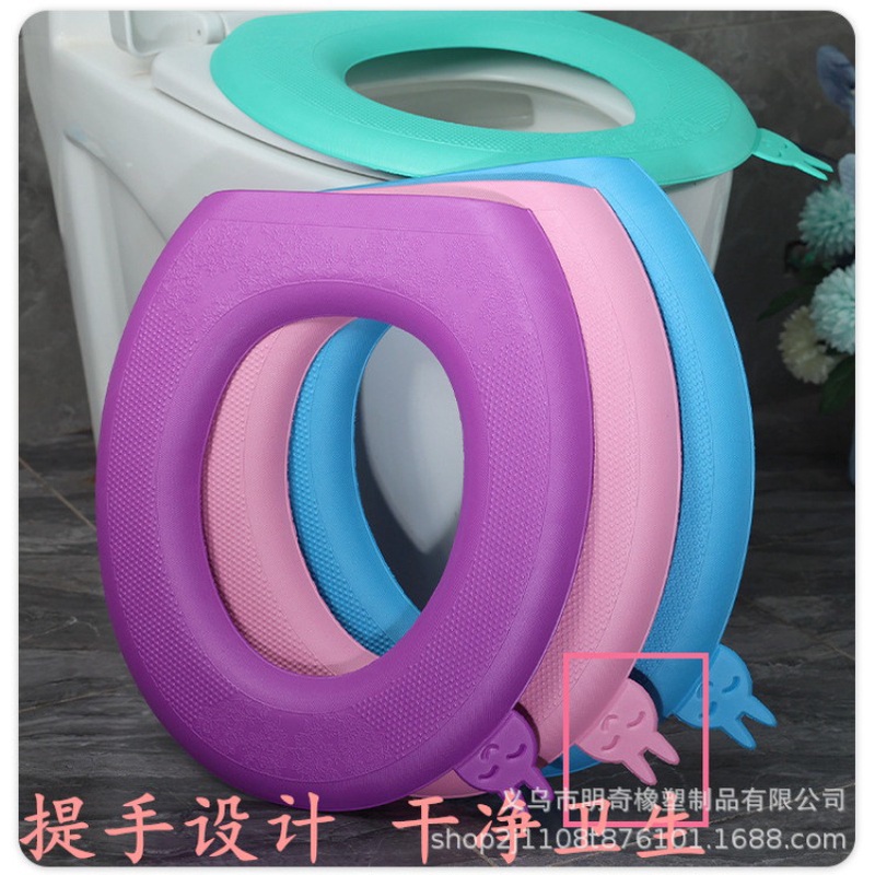 Tấm Lót Bồn Cầu Hình Chữ o Dày Dặn Chống Thấm Nước Kèm Tay Cầm Tiện Dụng