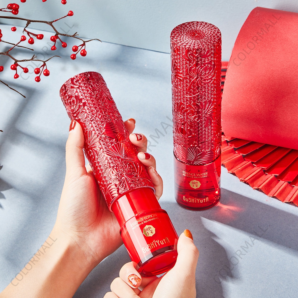 Gushiyuta Bộ Sản Phẩm Dưỡng Ẩm Nuôi Dưỡng Sâu Không Dính Dễ Hấp Thụ Nước Cho Da Mặt