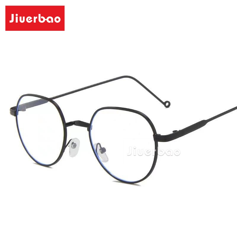Mắt Kính Gọng Tròn Nhỏ Bằng Kim Loại Chống Bức Xạ Phong Cách Hàn Quốc Cho Nam Nữ 50-23 - 135