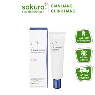 TINH CHẤT TRANSINO WHITENING ESSENCE EX 50G