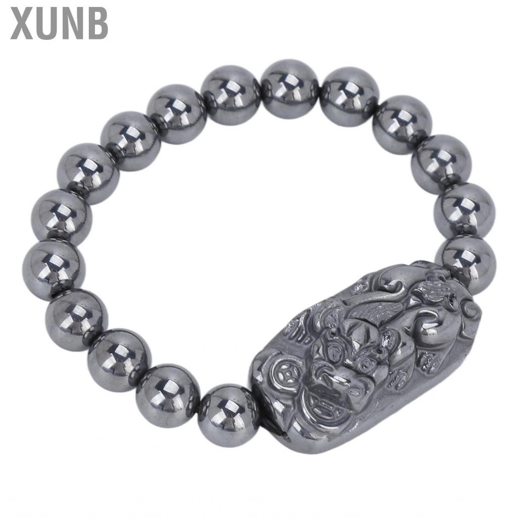 Xunb Terahertz Round Beads Bracelet Energy Stone Healing Bracele JFF