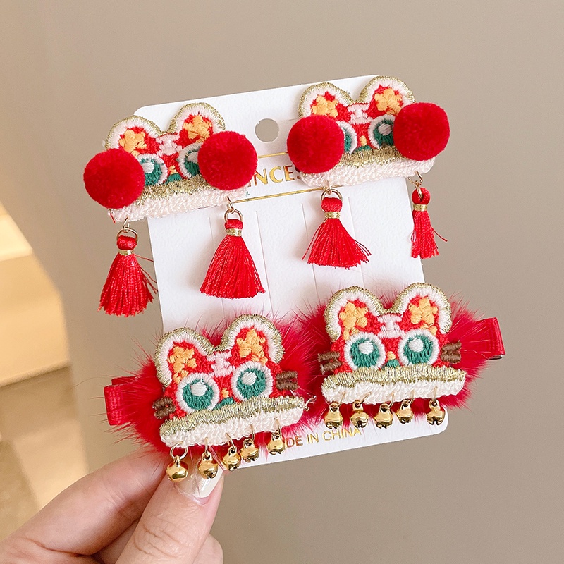 Set 4 Kẹp Tóc Tua Rua Kiểu Trung Hoa Dễ Thương Cho Bé Gái
