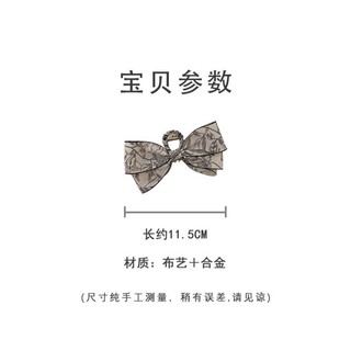 Kẹp Tóc Hình Cá Mập Cỡ Lớn Thời Trang Cho Nữ
