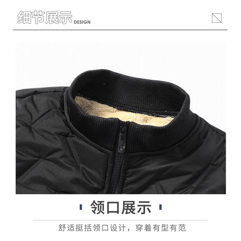 Áo Khoác Lót Nhung Dày Dặn Chống Gió Thời Trang Thu Đông Hàn Quốc Cho Nam Giới