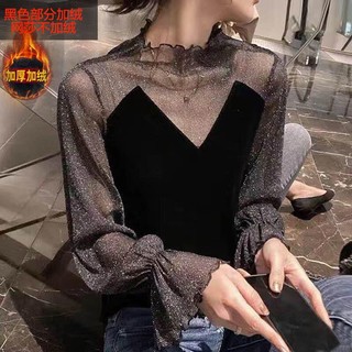 Áo Thun Vải Nhung Phối Ren Mỏng Dáng Ôm Thời Trang Thu Đông Mới