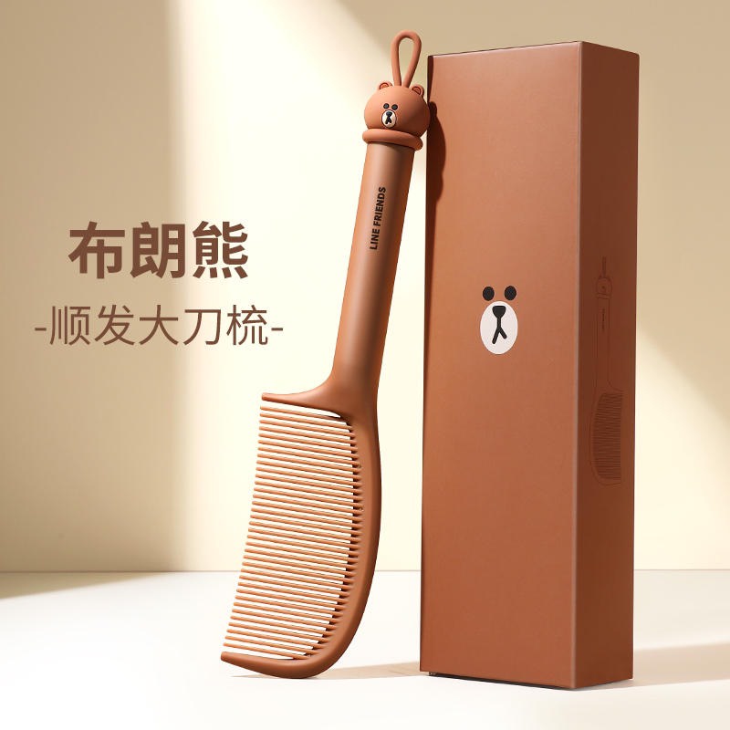 Lược chải tóc Gấu Brownn, Vịt Sallyy