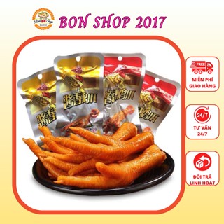 Chân gà cay tứ xuyên 32g
