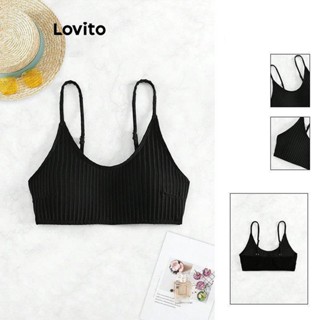 Áo bikini Lovito dạng tròn màu trơn phong cách sexy cho nữ LNL36158 (Đen)