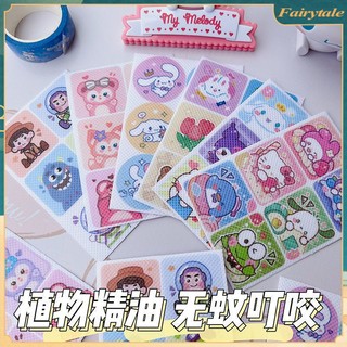 ☢ 36 Miếng dán/túi Miếng dán chống muỗi Sanrio Anime Kuromi Melody Hello Kitty Children Plant Essential Oil Patch
