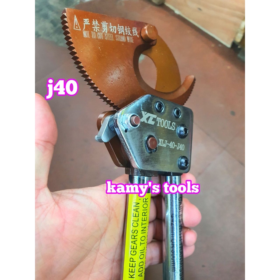 Kìm cắt cáp nhông J40 cắt cáp điện đồng nhôm 300mm2 dài 350mm