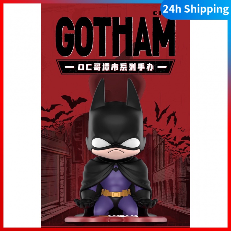 Popmart dc gotham city series dc gotham city popmart