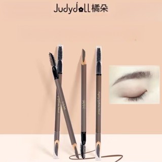 Judydoll Chì kẻ mày Machete không thấm nước, tự nhiên, lâu trôi và không phai