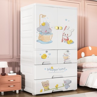Tủ đựng đồ trẻ em cực kỳ dày Tủ quần áo đơn giản Tủ quần áo trẻ em Tủ quần áo trẻ em Tủ lưu trữ tủ quần áo trẻ em