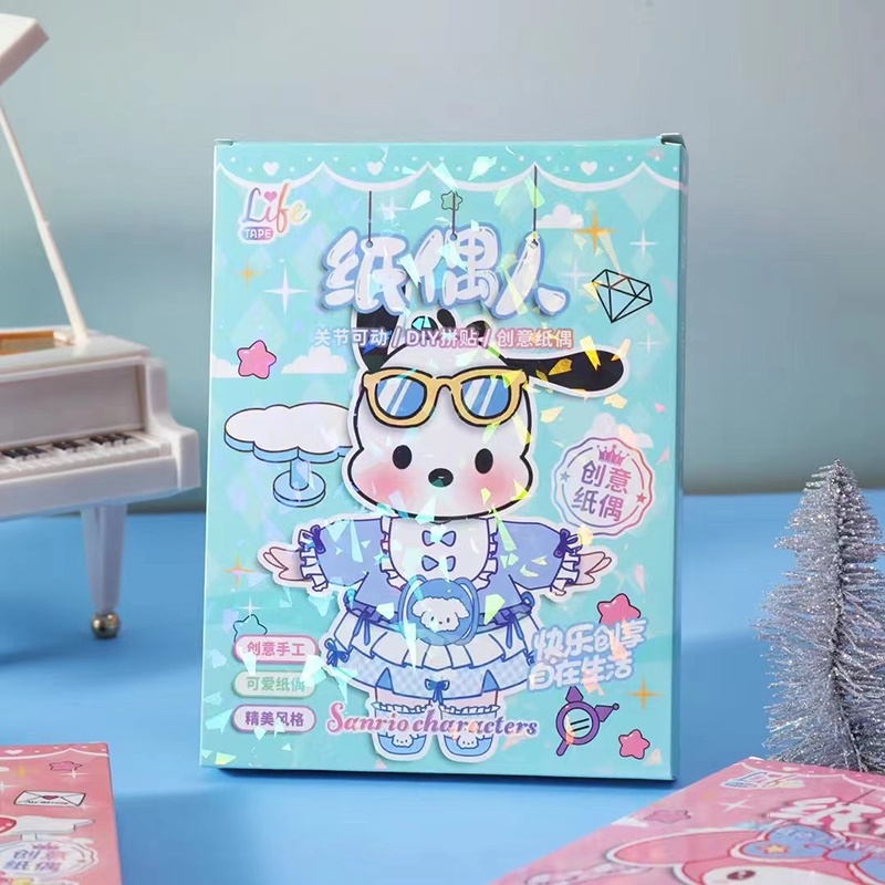 Sanrio Đồ Chơi Con Rối Giấy Xếp Hình kuromi melody diy Sáng Tạo Có Thể Di Chuyển Cho Trẻ Em