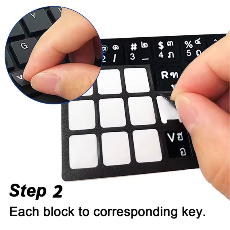 Miếng dán bàn phím tiếng Thái trên máy tính và laptop. miếng dán bàn phím máy tính. miếng dán thái lan. miếng dán laptop