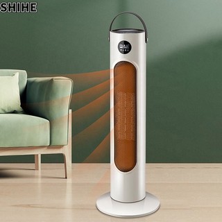 SHIHE Máy sưởi điện Máy sưởi PTC gia đình sưởi ấm nhanh Máy sưởi im lặng