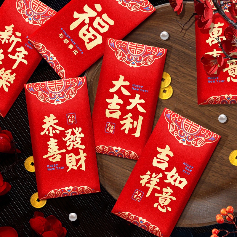 Bộ 6 Bao Lì Xì Năm Mới 2024 May Mắn Phong Cách Trung Hoa