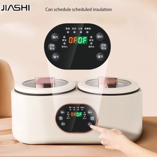 JIASHI Nồi Cơm Điện Hoàn Toàn Tự Động Nồi Cơm Điện Đa Năng Có Thể Nấu Cùng Lúc
