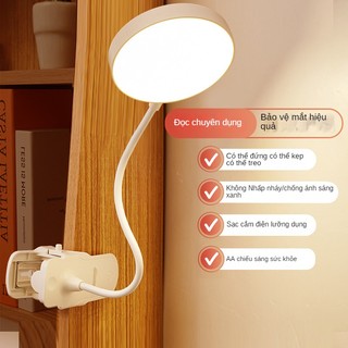 Đèn led đọc sách bảo vệ mắt có kẹp tiện dụng