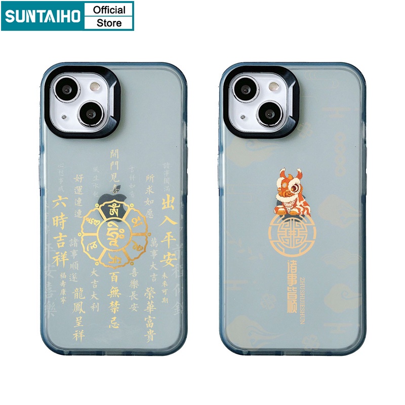 Suntaiho Ốp Điện Thoại tpu Dẻo Trong Suốt Họa Tiết Rồng Trung Quốc Cho iphone 15 14 12 13 11 pro max