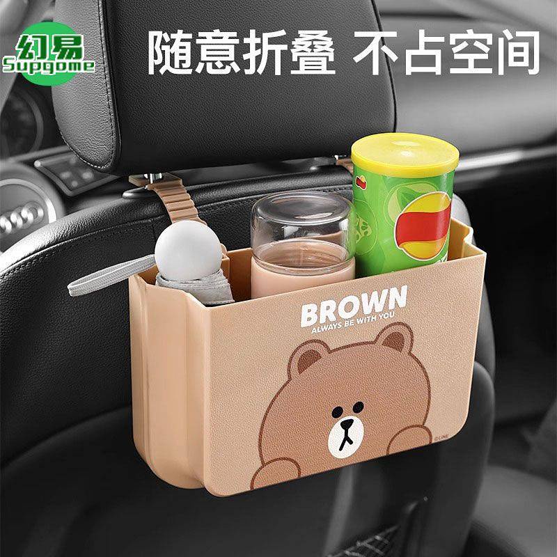 Car Trash Can Car Interior Co-Pilot Door Car-Mounted Car Barrel Storage Garbage Bag Car Supplies Trang trí xe hơi B7K8