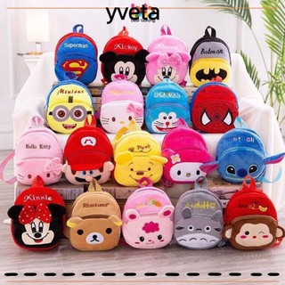 Yveta balo cặp hoạt hình cho bé mẫu giáo mầm non