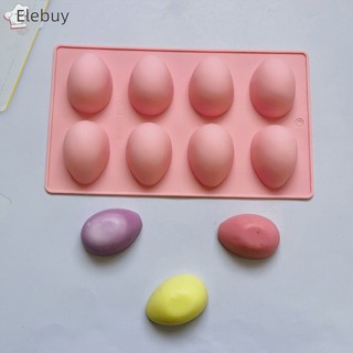 Khuôn Silicon Làm Bánh 8 Ngăn Hình Quả Trứng Phục Sinh Mới