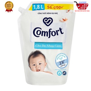 Nước xả vải Comfort 1,8L Shophia cho da nhạy cảm em bé