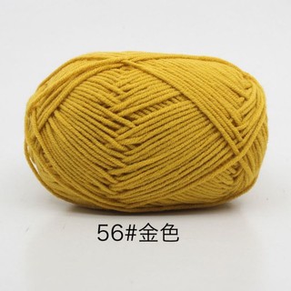 Len milk cotton 50g (Bảng màu 2 từ 51 đến 86)