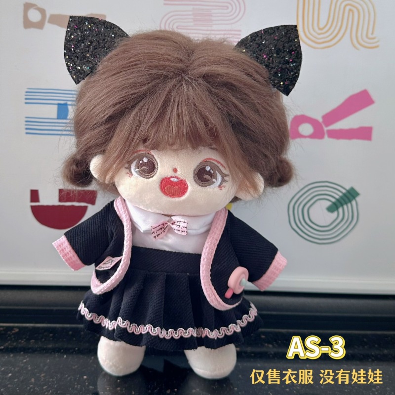 Bộ Quần Áo Thời Trang Cho Búp Bê 20cm