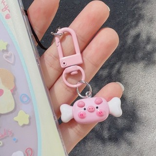 Móc Khóa Heo Con Dễ Thương