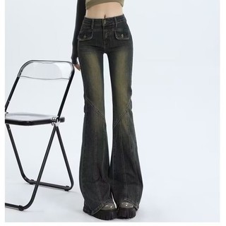 Quần jeans Nữ Ống Loe Lưng Cao Thời Trang