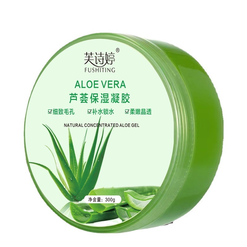 In Stock# Fu Siti Aloe Vera Gel Hydrating Moisturizing Facial Cream Recovery after Sunburn Moisturizing Refreshing Oil Control Tender Aloe Vera Gel Wholesale 12cc
