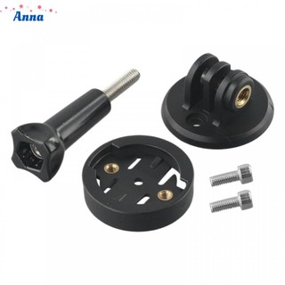 【Anna】Odometer Base 1Pcs Black Computer Mount Multipurpose Cycling Accessories