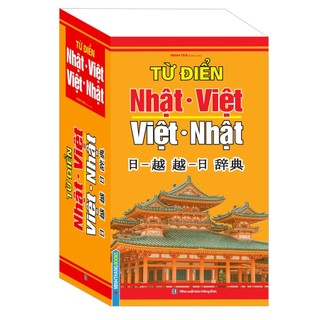 Sách - từ điển nhật việt - việt nhật