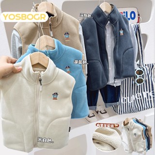 áo gile cho bé YOSBOGR KMJ241002T 1Z240104 áo len bé trai áo phao gile cho bé gile len cho bé chất lượng thời trang thoải mái