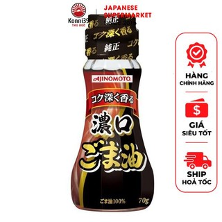DẦU MÈ CHO BÉ AJINOMOTO NỘI ĐỊA NHẬT (CHAI 70GR)