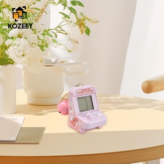 Móc Khóa Hình Máy Chơi Game Mini Dễ Thương