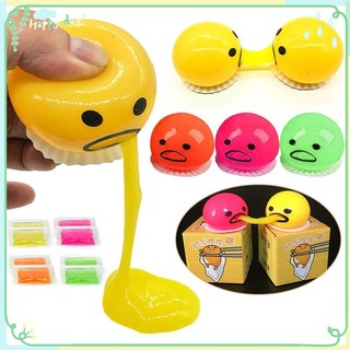 [COD] 1/3/6 Đồ Chơi Giải Nén Trứng Nôn 4 Màu Squishy Nôn Lòng Đỏ Trứng Căng Thẳng Bóng Vui Nhộn Bóp Giảm Căng Thẳng Đồ Chơi Quà Tặng Trẻ Em [Lmlife]