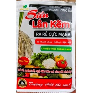 PHÂN BÓN SIÊU LÂN
