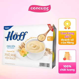 Cháo sữa Hoff - Phô mai & yến mạch 55g