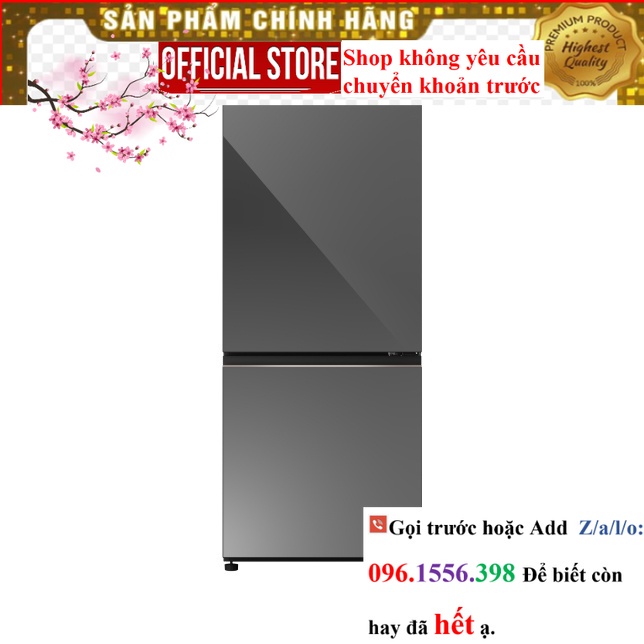 Tủ lạnh Panasonic Inverter 255 lít NR-BV281BGMV ||Sale