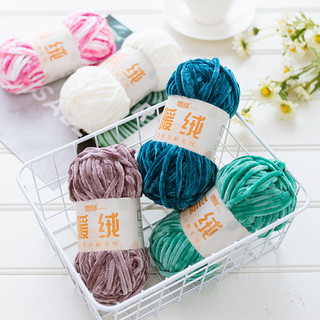Len nhung chenille 6mm đan móc thú bông cỡ lớn siêu mềm mịn, cuộn 100g