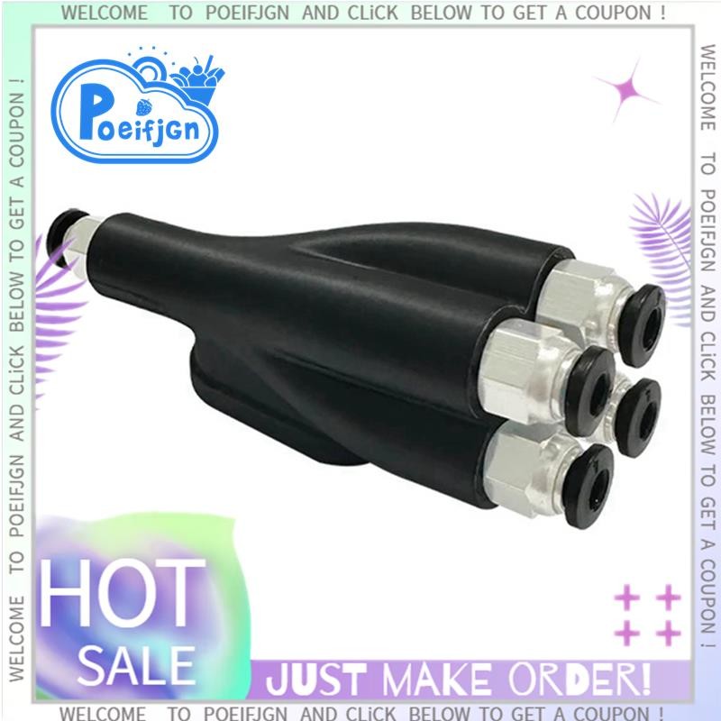 Cổng mở rộng vật liệu chuyển đổi PTFE 4 trong 1 AMS Kết nối 4 mô-đun cho ăn cho Bambu Lab X1 / P1 X1