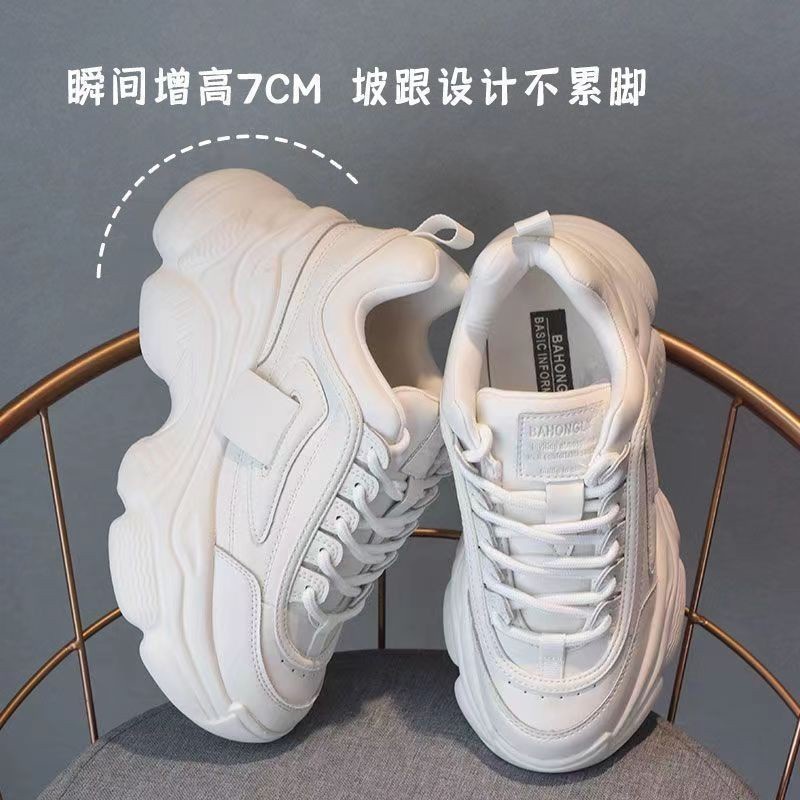 Giày Thể Thao Đế Dày Siêu Nhẹ Thoáng Khí Thời Trang Thu Đông Hàng Mới 2023