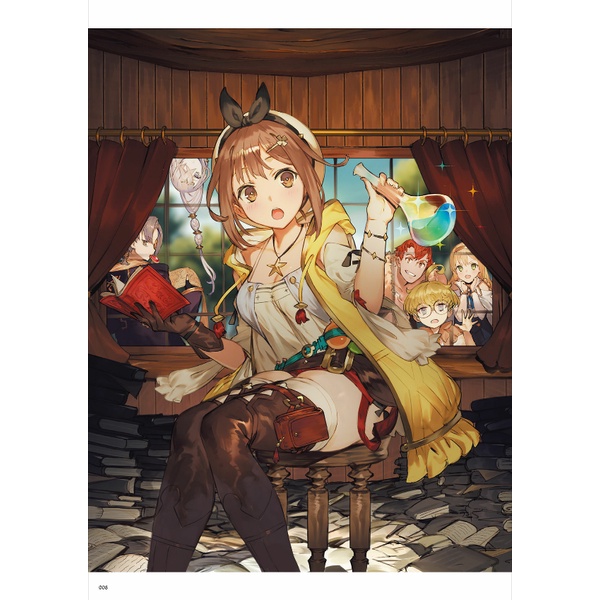 Atelier Ryza: Ever Darkness & The Secrect Hideout Official Visual Collection