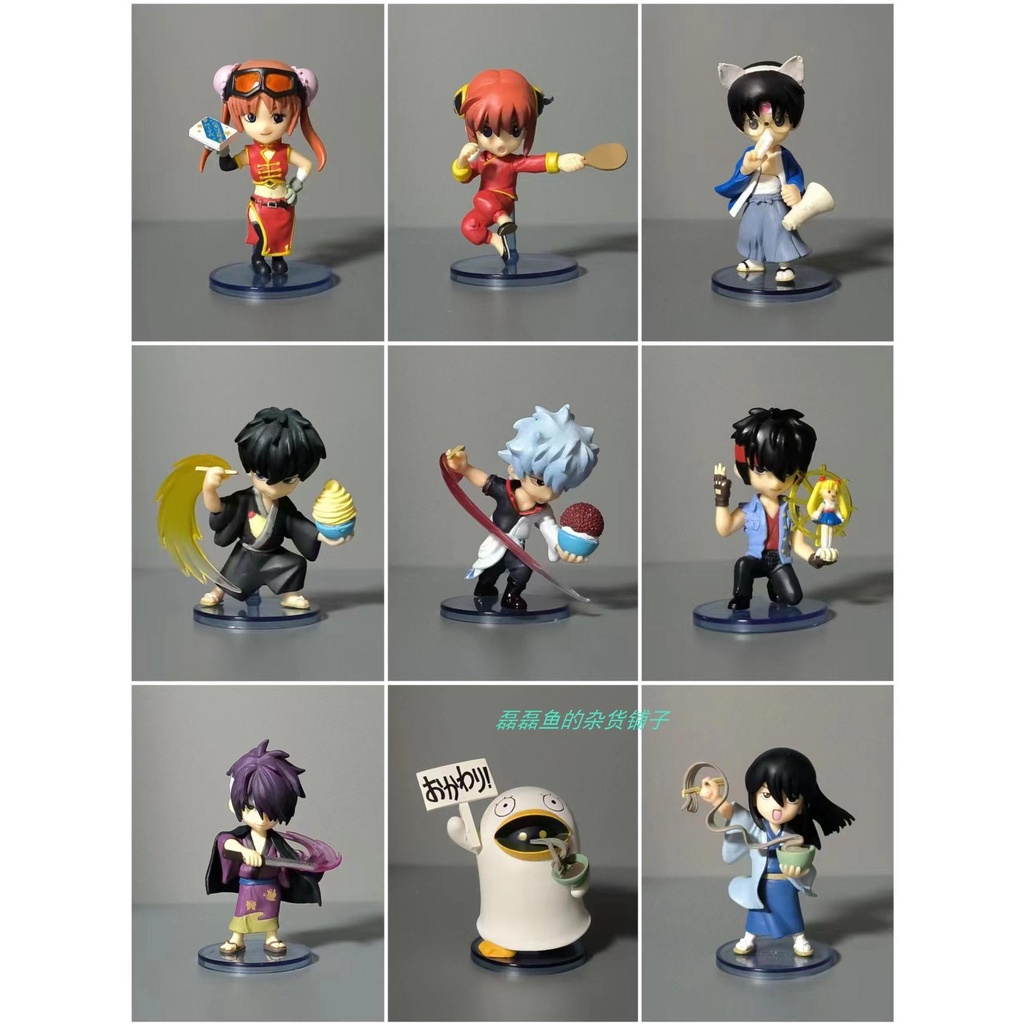 Bandai Mô Hình Đồ Chơi Nhân Vật gintama gintama earth kagura