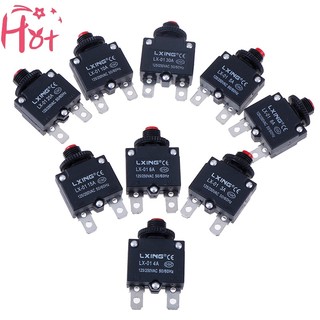 Jr công tắc cầu chì 3a 4a 5a 6a 8a 10a 15a 20a 30a chất lượng cao