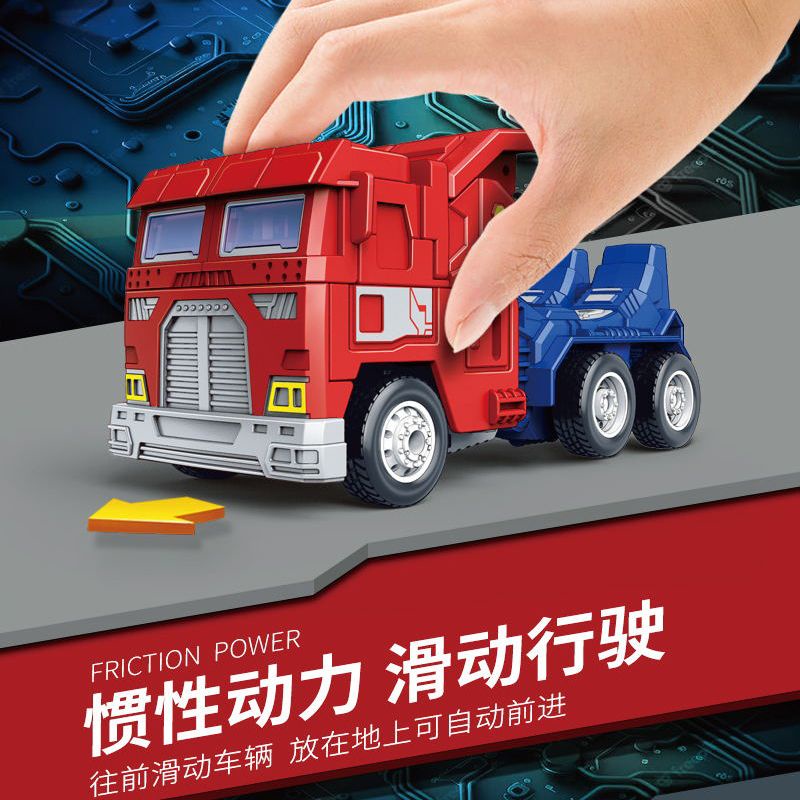 Đồ Chơi Lắp Ráp Rô Bốt Biến Hình Xe Hơi Vui Nhộn Cho Bé Trai