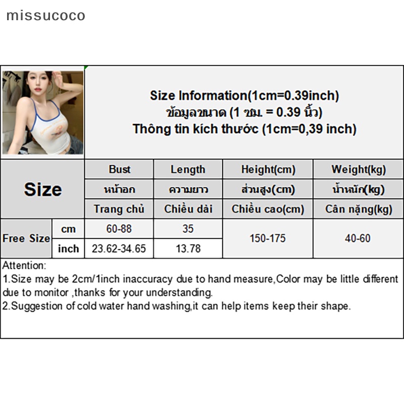 Áo croptop 2 dây in hình icon dễ thương Rũ Cho Nữ